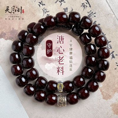 ڲ¸Фػ˫ȦֳִŮ22.6Ԫ