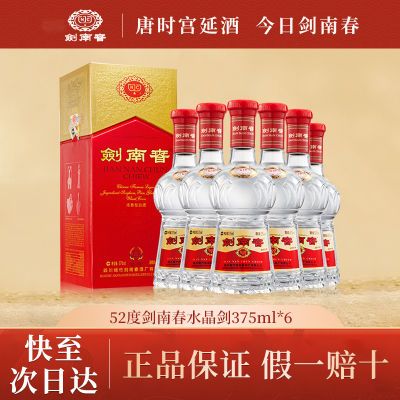 ϴ ˮ ŨͰ׾ 52 375ml*6ƿ1990Ԫ
