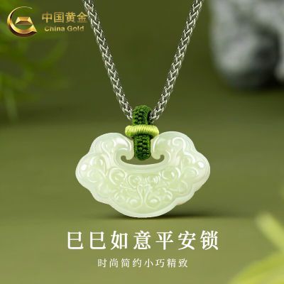 ڲйƽ׹Ůʽƽ˽Ͱ173Ԫ