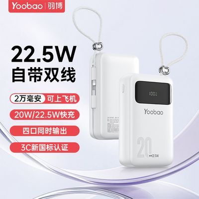 𲩳籦Դ22.5W20000ЯƶԴ67.76Ԫȯ