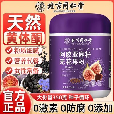 ڲͬð޻350gȻͪѭԭ25.8Ԫ