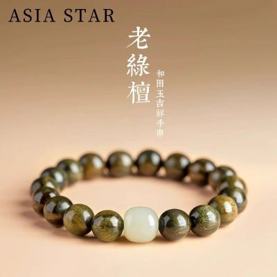 ڲAsia Star̴ִˮȻ̴ľ̴Ȧ28Ԫ