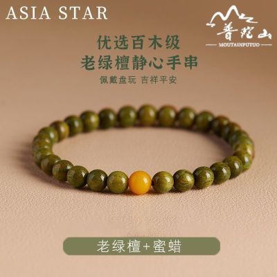 ڲAsia Star̴ִˮȻ̴ľ̴鴮Ȧ26.6Ԫ