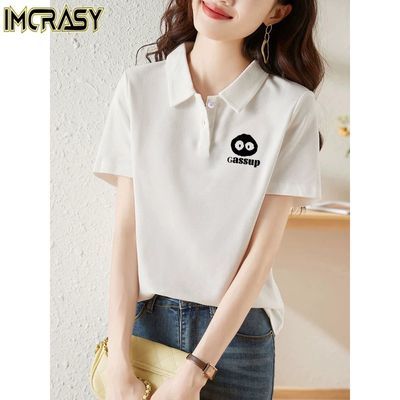 ڲIMCRASY2025ļ¿޶poloʿŮѧԺt33.9Ԫ
