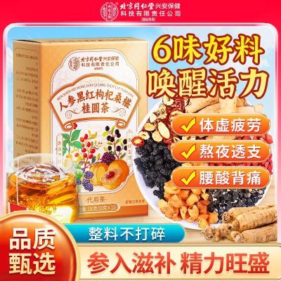 ڲͬ˲κںɣعԲ130gԪ21.1Ԫ