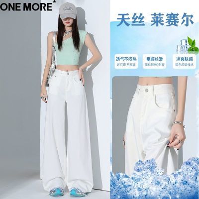 ڲOne More˿ɫţпŮļ˿ֱͲȿ99.58Ԫ
