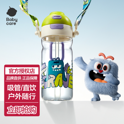 babycareͯˮһ˶ܱ׶԰ѧˮ36.9Ԫ