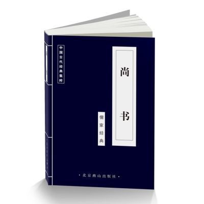 ڲлѧ侫ʷ֪ʶŴ¼ѧɾ鼮2.4Ԫ