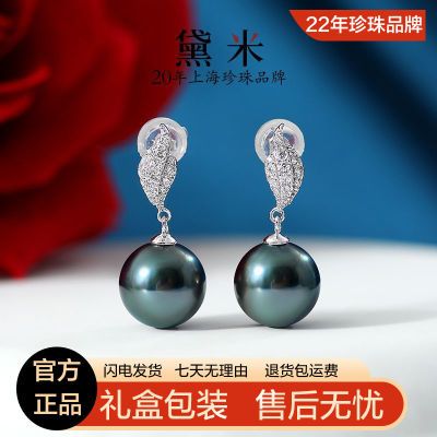 ڲ8-9mmԲˮϪغŮS925κҶ839Ԫ