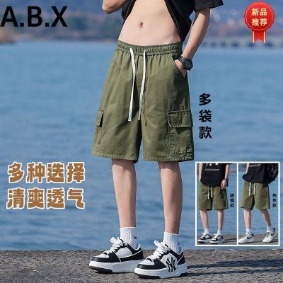ڲ2025¿A.B.Xļ۷籡ɹװֿ59Ԫ