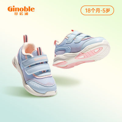 ŵֶͯЬ͸ʪ׷ѧЬ׶ӯ˶Ь127Ԫȯ