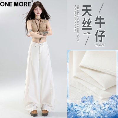 ڲOne More˿ɫţпŮļݿϵȿ103Ԫ