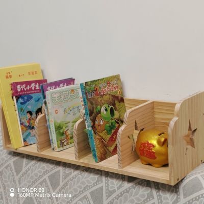 实木儿童桌面书架书本置物架学生简易小型书柜收纳桌上书立书桌