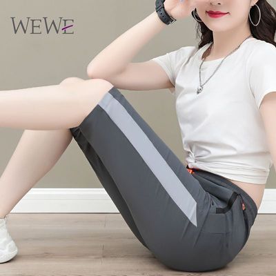ڲWEWE߷ֿŮļٸ͸ж̿Ůʿ٤˶67.6Ԫ