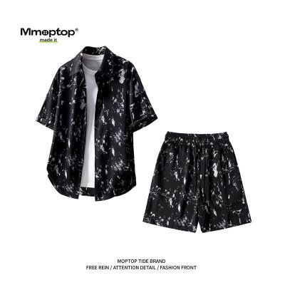 ڲMmoptop2025곱ļʿԼɳ̲ٸɿ̿װ138Ԫ