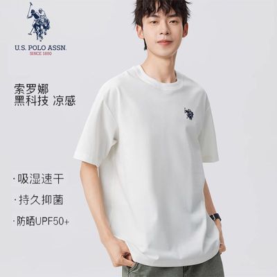 ڲU.S.POLO ASSNƼб˿ļtʿɫT139.92Ԫ