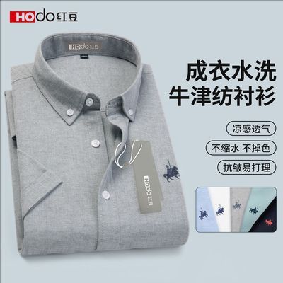 ڲţġ춹ɫ׶ļ͸ʿг89Ԫ