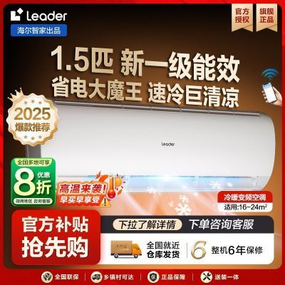 20%ͳ˧յǼ1.5ƥһůƵһʡ硿5ڷ998.4Ԫ