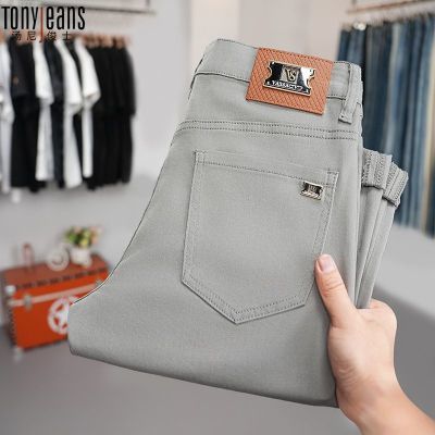 ڲTony Jeans߶ǳ¿Сſʱоŷֿ㳤110Ԫ