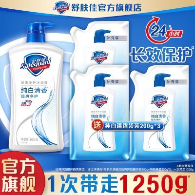 ���ڲ��������ٷ��콢������Ѿ�����ԡ¶���������Ůʿ��ԡ�鴿������ڻ� 24Ԫ