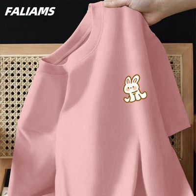 ڲFALIAMS޶TŮļϵŸ۷糱25.9Ԫ