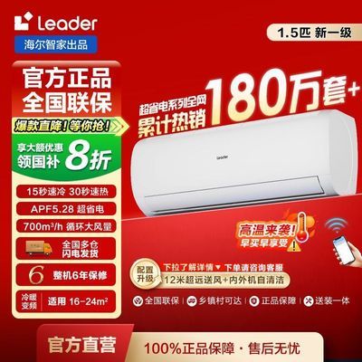 20%ͳ˧յǼ1.5ƥһůƵҹһʡ硾5ڷ998.4Ԫ