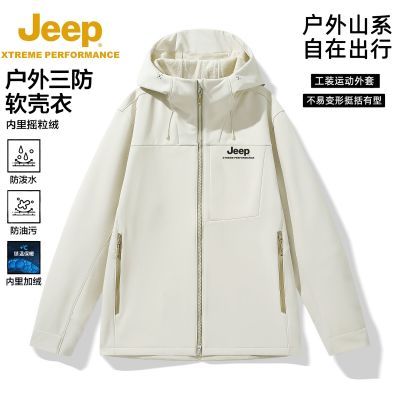ڲJEEPﶬ޷ɽŮñˮů229Ԫ