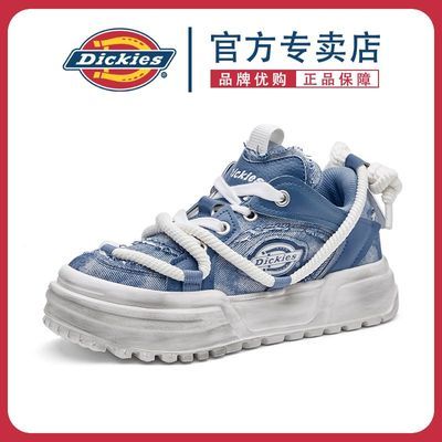 ڲDickiesЬ2025ļ¿СinsؤźгЬ299Ԫ