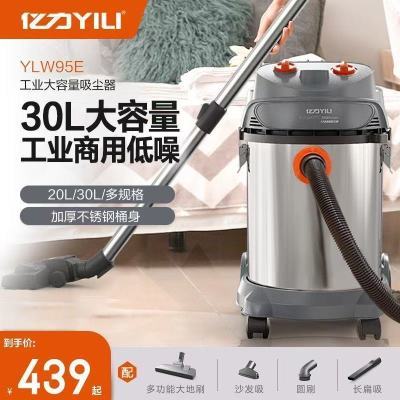 ڲƷ95E-20LüǿʪͰʽˮ360Ԫ