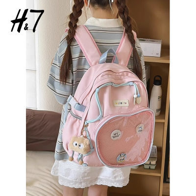 ڲH7ϵɰʹ˫ŮСʳѧ45.9Ԫ