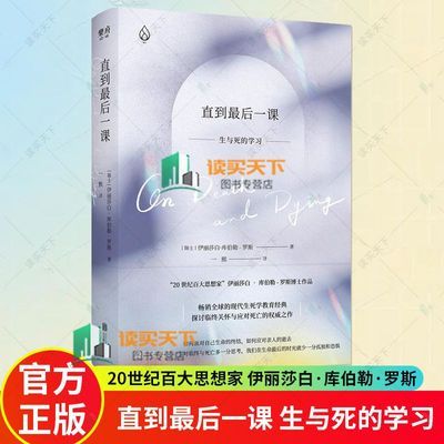 ڲֱһѧϰ ɯչػϢ lm25.4Ԫ