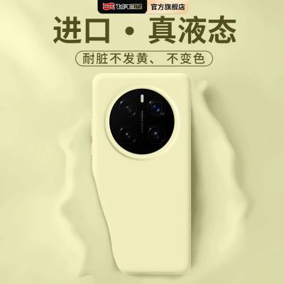 ڲëҫMagic7ProֻҺ̬轺ŴMagic6߼40017.6Ԫ