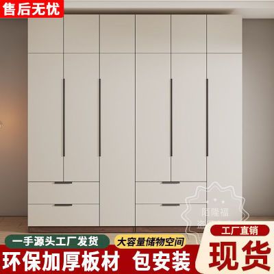 意式衣柜家用卧室轻奢简易组装储物柜子多功能组合儿童收纳大衣橱