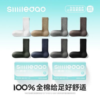 С޵ʿͲഺ͸100%͸޹п5˫ԭ28.3ۺ۸12.7Ԫ