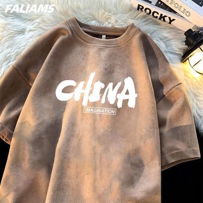 ڲFALIAMSƤ޶Tļins۷к泱29.9Ԫ