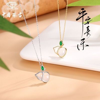 ڲй鱦ʽ»«S925ƽϲֽŮ171Ԫ
