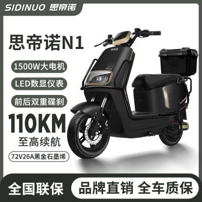 ڲ˼ŵN1綯Ħг72V26AʯīϩŮ綯Ħг1684Ԫ