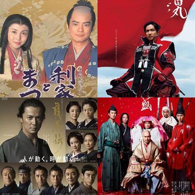日本大河剧21部合集 日语中字 长篇历史剧 高清 250g移动硬盘