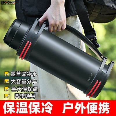 Bigcar304ֱº±гˮ1.0-4.2L19.4Ԫ