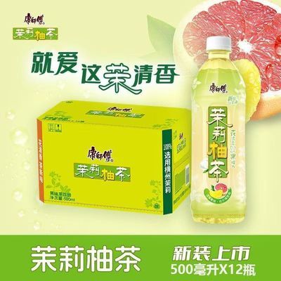 ڲʦֲ500ml*12ƿһƷ24.5Ԫ