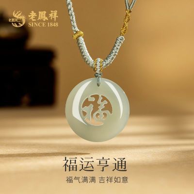 ڲϷ׹ֵ׹Űٴ׹ŮϦ190Ԫ