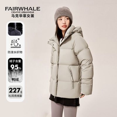 ڲ˻ƼӺ޷Ů̿2025¿95Ѽ޼ů879Ԫ