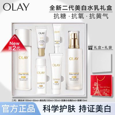 ڲȫ¶OlayˮװнʦʦŮ 164.9Ԫ