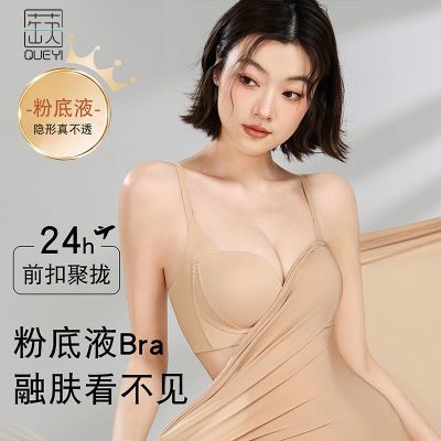 ڲUһСؾ£Դ󲻿ձŮոԸAB1.8cm49.9Ԫ