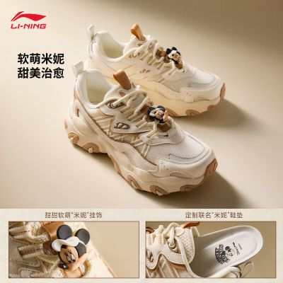 ڲƷ èצLITE 3 ˶ϵŮЬ AGCV044 128Ԫ