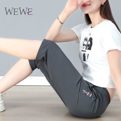 ڲWEWE˿߷˶Ůļ2025¿п7׿69Ԫ