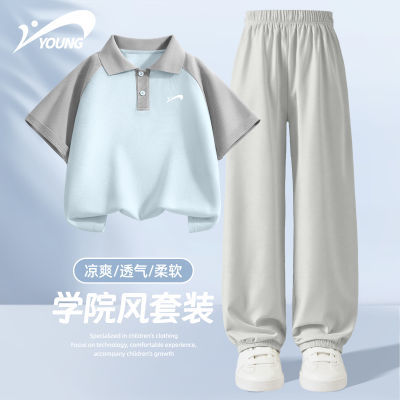 ڲͯѧԺװ2025¿ŮͯTװÿͯװpolo44.8Ԫ