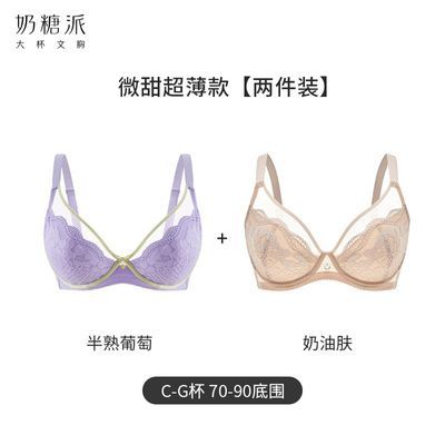 ڲ2װ΢𳬱˿ȫֱشС͸Ů266Ԫ