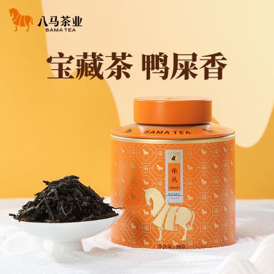八马茶业 潮州单丛茶鸭屎香特级浓香型乌龙茶正宗单枞茶罐装散装