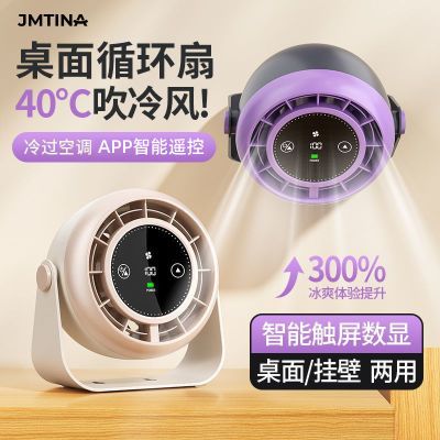 ڲJMTINAѧϿξȰ칫APP̨46.9Ԫ